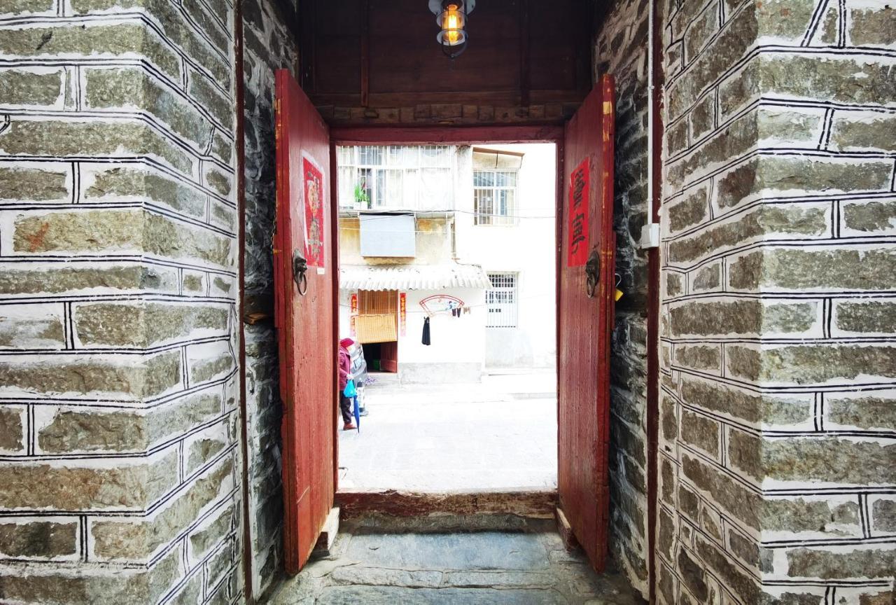 Qingxin Courtyard Art Guesthouse Dali  Exteriör bild