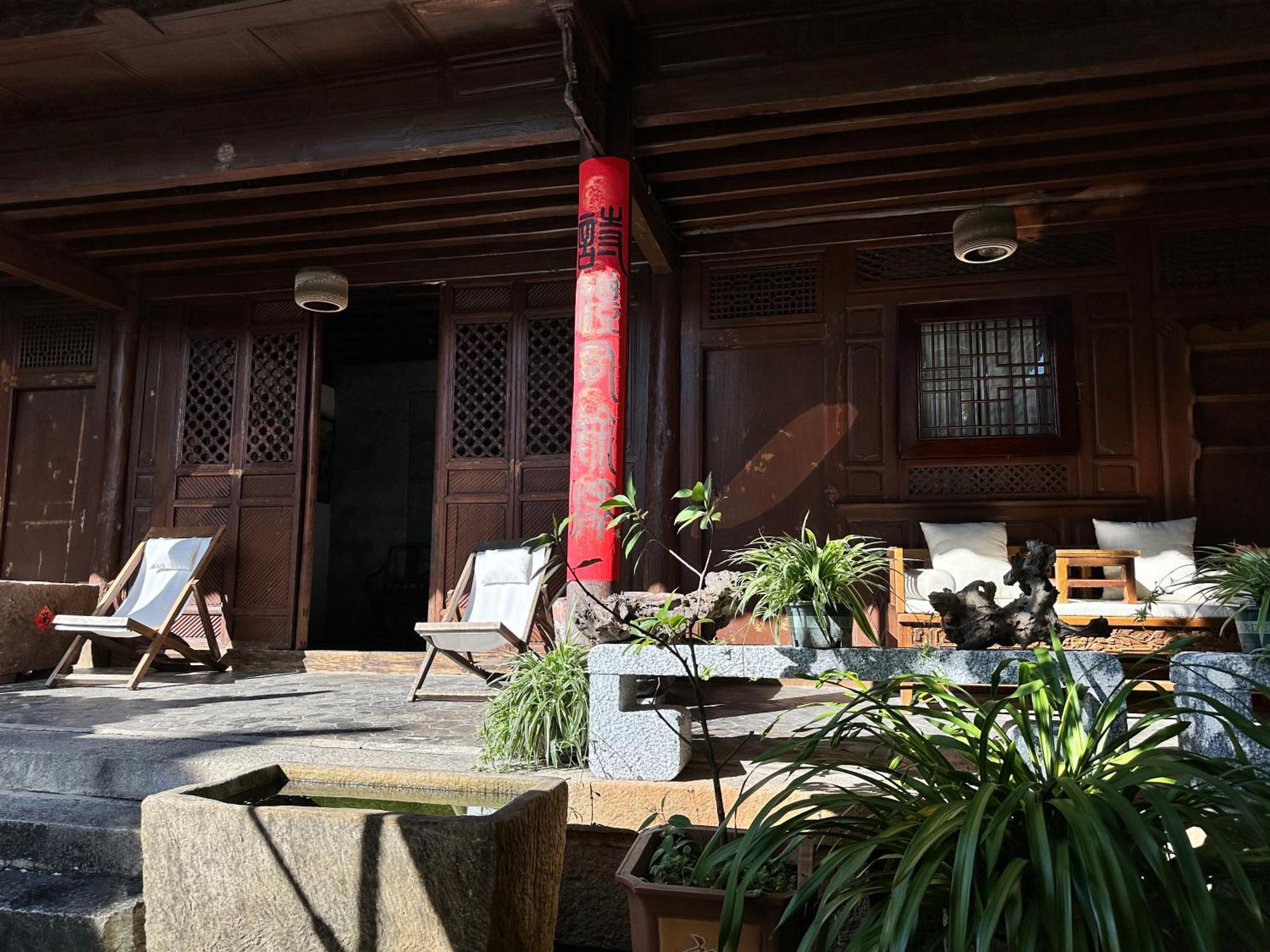 Qingxin Courtyard Art Guesthouse Dali  Exteriör bild