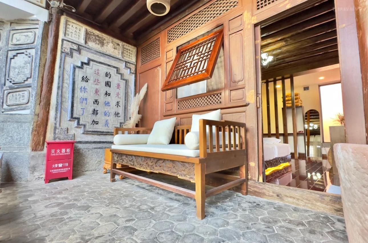 Qingxin Courtyard Art Guesthouse Dali  Exteriör bild